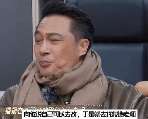 父子表情包反击,反击表情包战局！