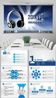 广播媒体产生的背景,时代变迁下的传播革命