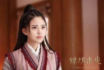 未央丫鬟哭花絮