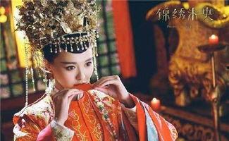 未央丫鬟哭花絮