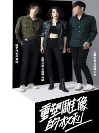 特别权利个人资料,隐私保护与信息安全的双重挑战