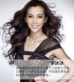 最有影响力的明星,揭秘最有影响力明星的璀璨人生