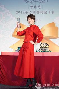 繁星浩月娱乐公司