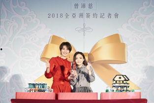 繁星浩月娱乐公司