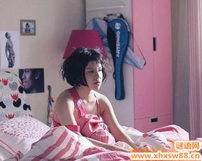 唐宛如搞笑台词,笑翻你的日常