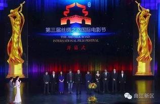 背景国际电影节,国际电影节的璀璨瞬间