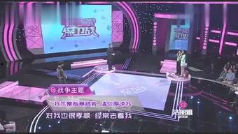 娱乐频道第几台,揭秘热门节目背后的精彩故事