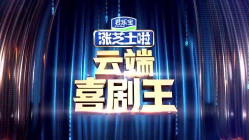 娱乐频道第几台,揭秘热门节目背后的精彩故事