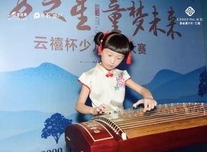 少儿模特比赛背景音乐