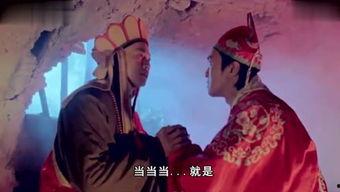 唐僧搞笑唱歌视频,欢乐满溢的佛系音乐盛宴