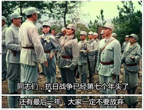 有个搞笑的抗日电视剧,笑破抗战防线