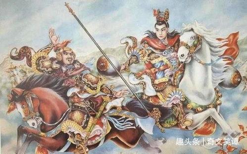 隋唐十八好汉图片