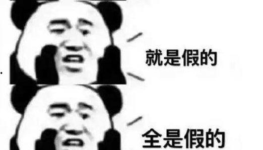 买不起房表情包,揭示当代年轻人的住房焦虑