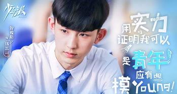 张婷馨家庭背景,出身名门，传承家族荣耀的杰出女性