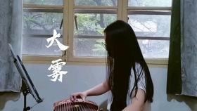 虚拟印象搞笑音乐,搞笑音乐带你领略虚拟印象的魅力