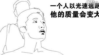 捶背的搞笑视频,让你瞬间忘却烦恼