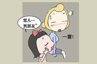 捶背的搞笑视频,让你瞬间忘却烦恼